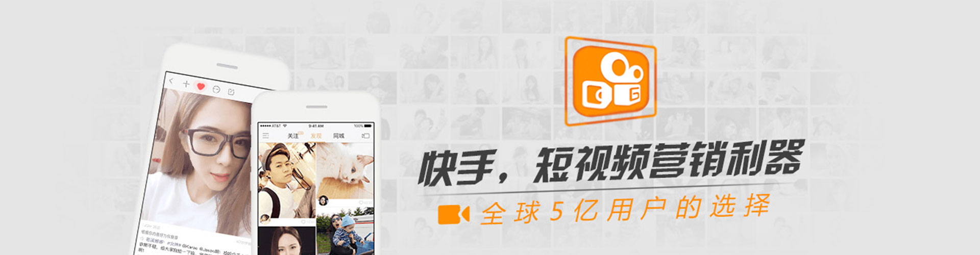 鹿泉网络推广竞价