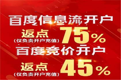知乎信息流内容创作实战技巧